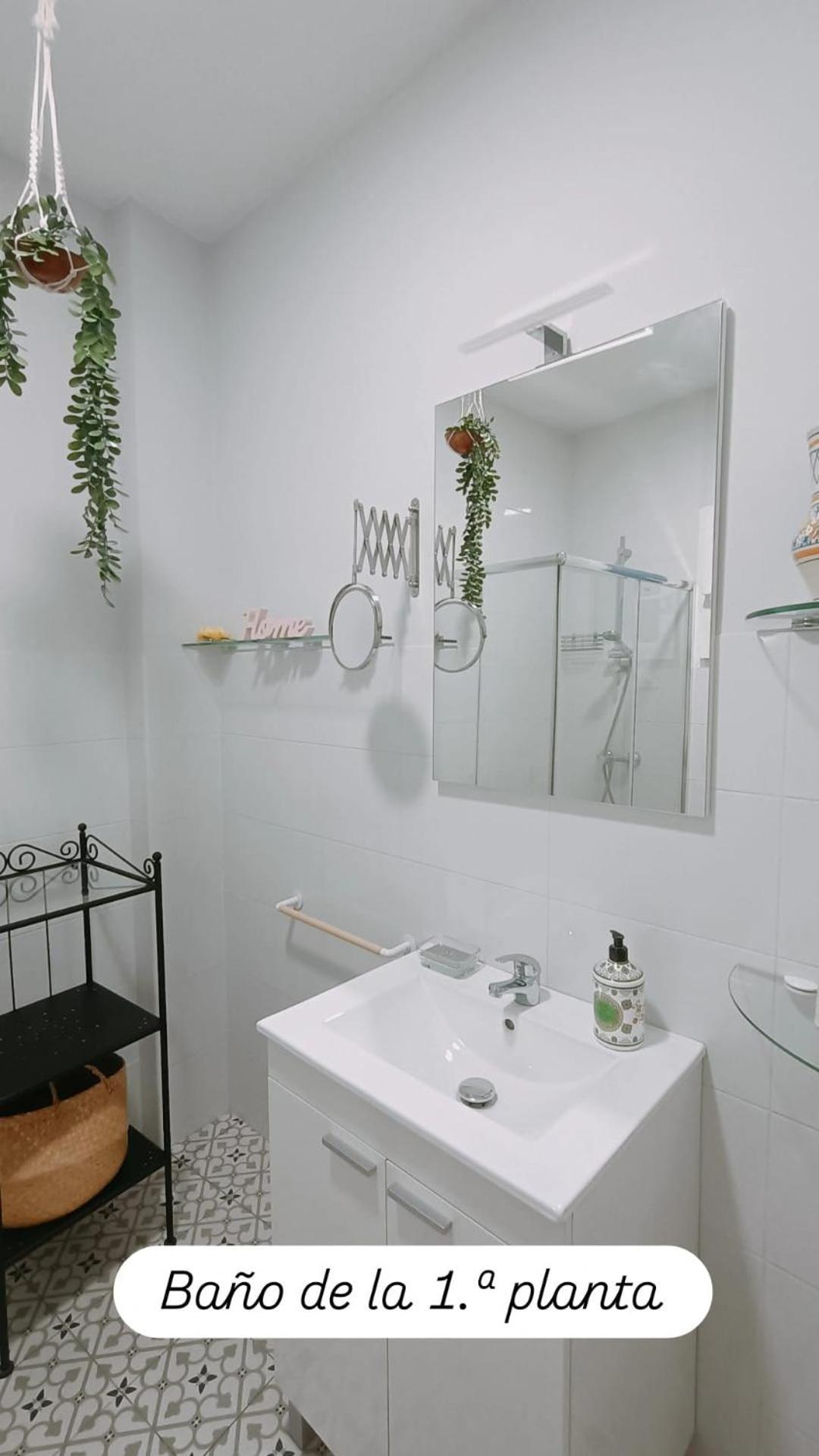 Apartamentos En La Plaza Dona Elvira, 7 Sevilla Exteriör bild